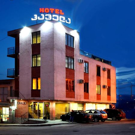Hotel Kavela Tbilisi Exteriér fotografie